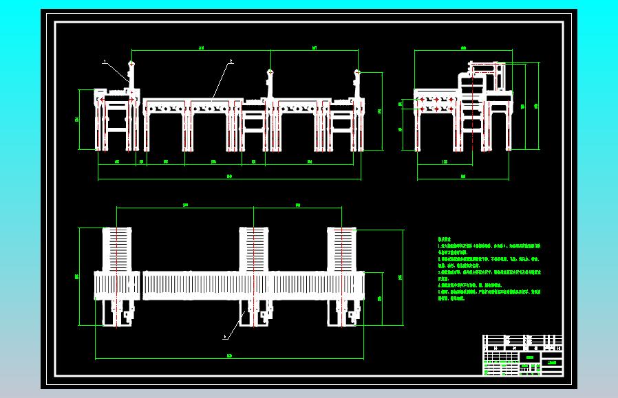切割输送机设计CAD