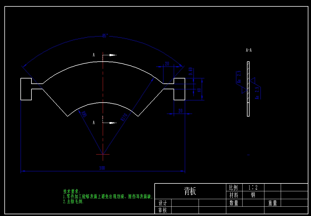 盘式制动器 sw+CAD