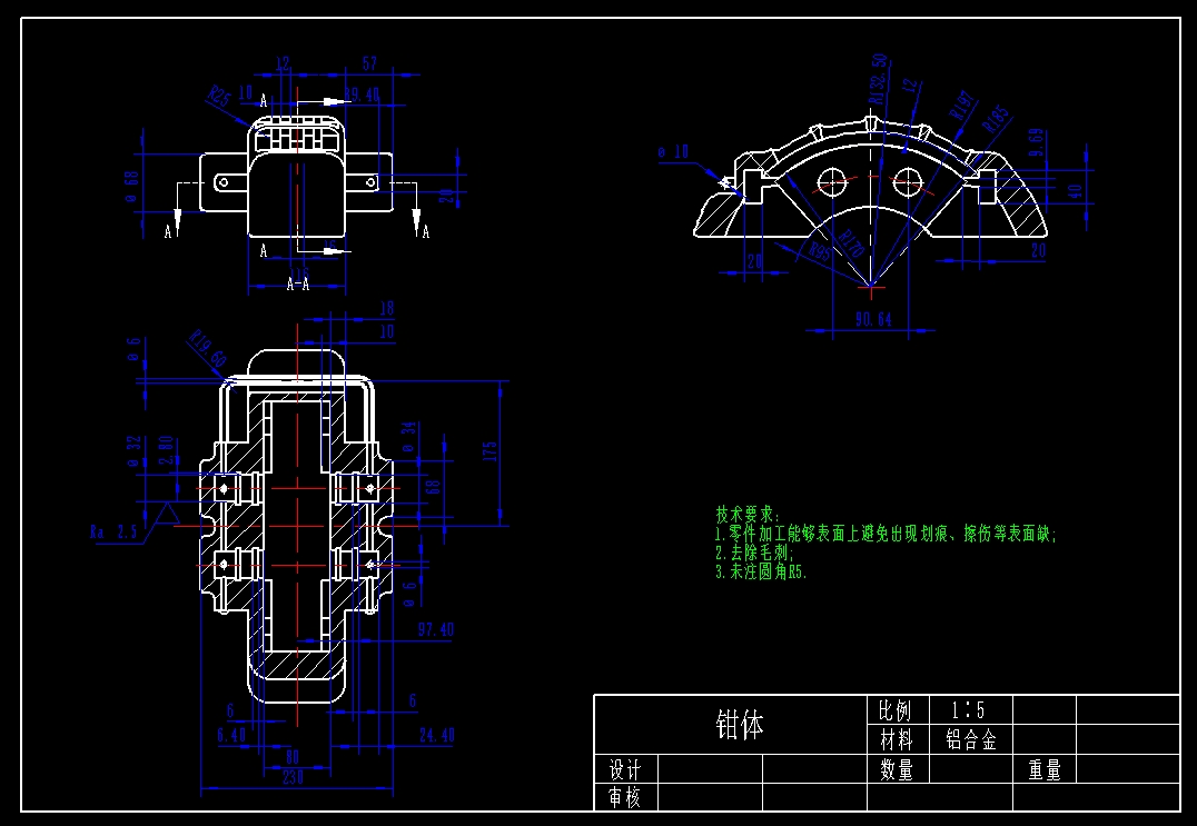 盘式制动器 sw+CAD