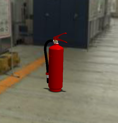 灭火器