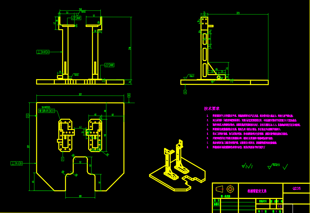 机械臂重力矩补偿机构