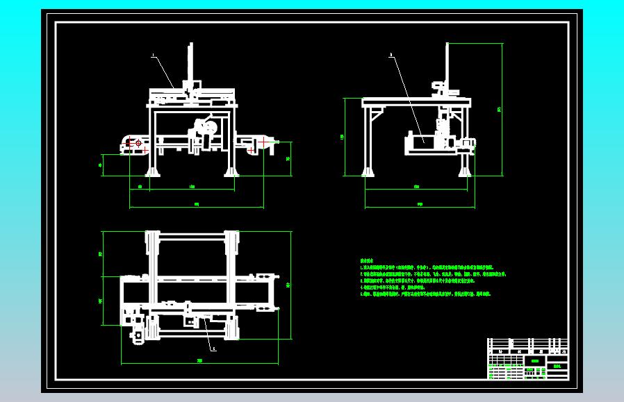 贴标机模型CAD