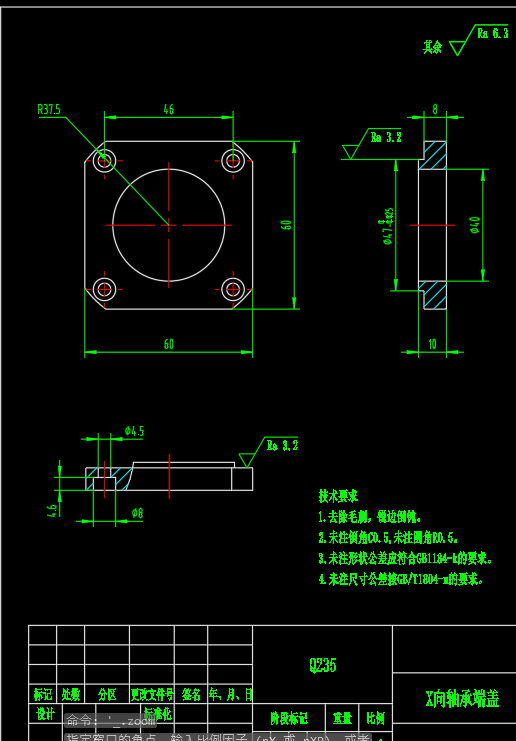 贴标机模型CAD
