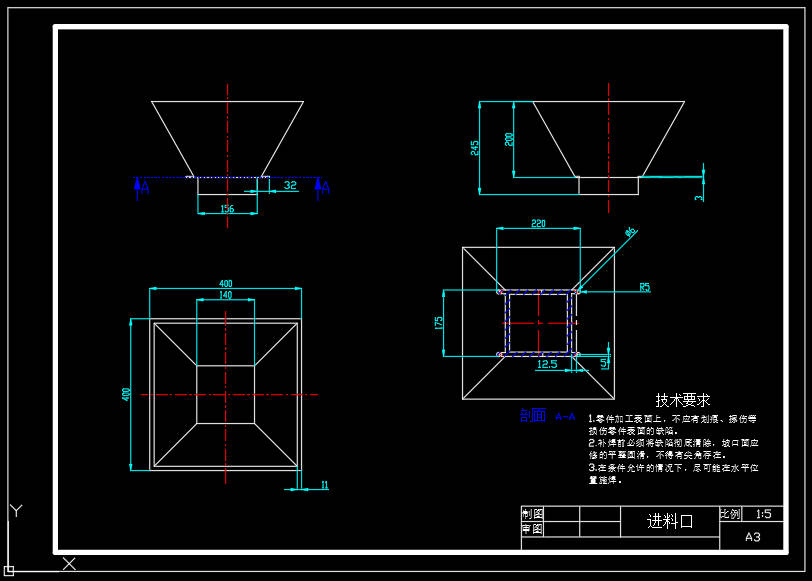 马铃薯清洗机结构设计 sw+cad+说明书