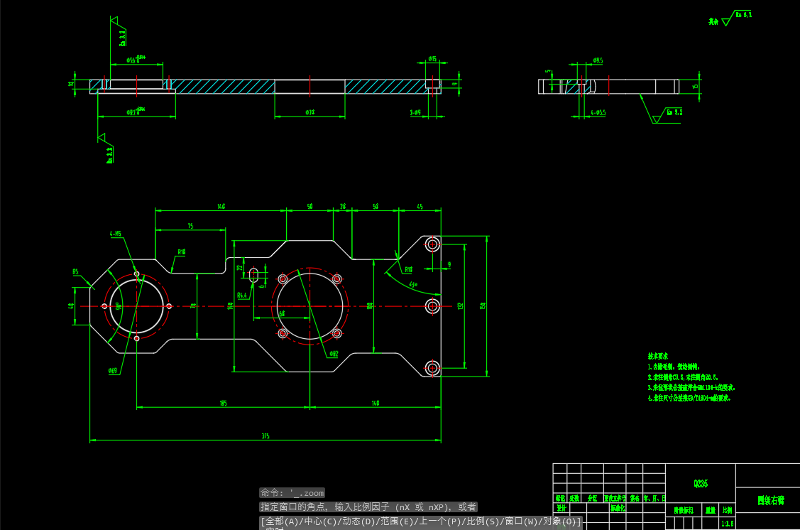 六轴机械臂设计CAD