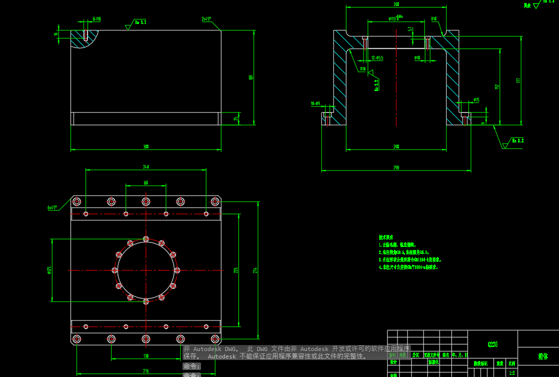 六轴机械臂设计CAD