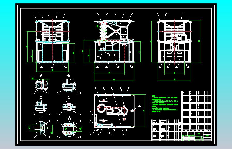 防损伤果实采摘收集机CAD
