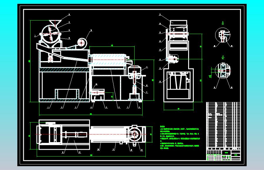 花生去皮机的设计CAD