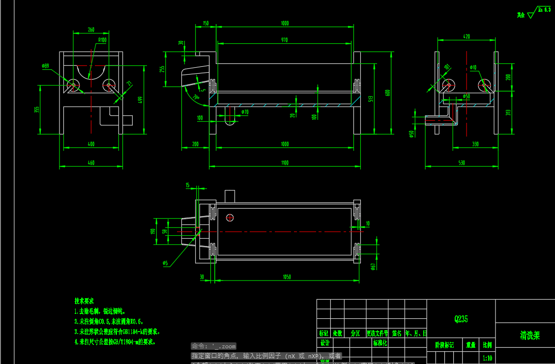 花生去皮机的设计CAD