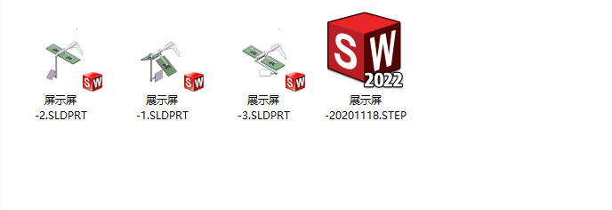 多角度旋转教学展示屏