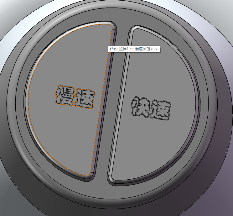 家用绞肉机