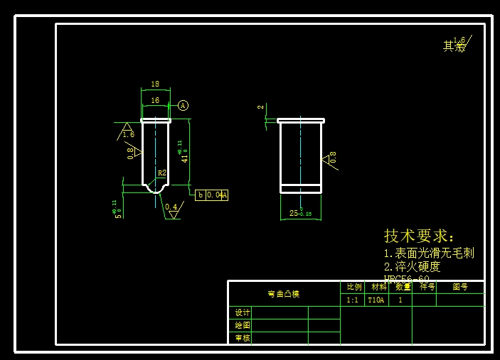 支撑板模具设计