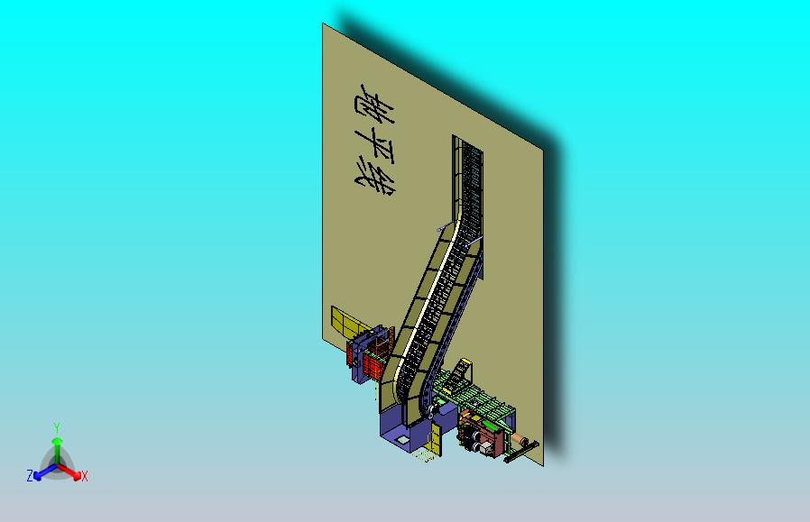 废纸皮全自动打包线3D图纸