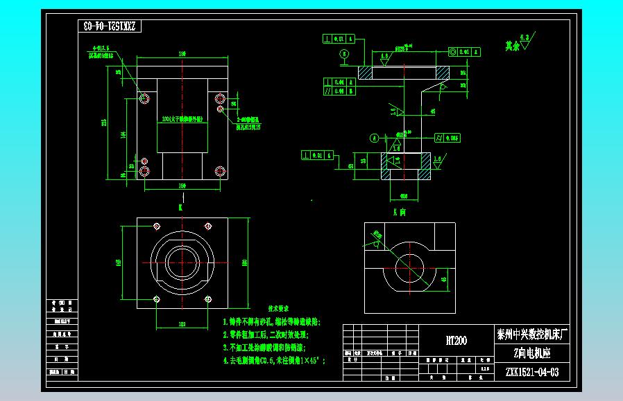 Z轴电机座CAD