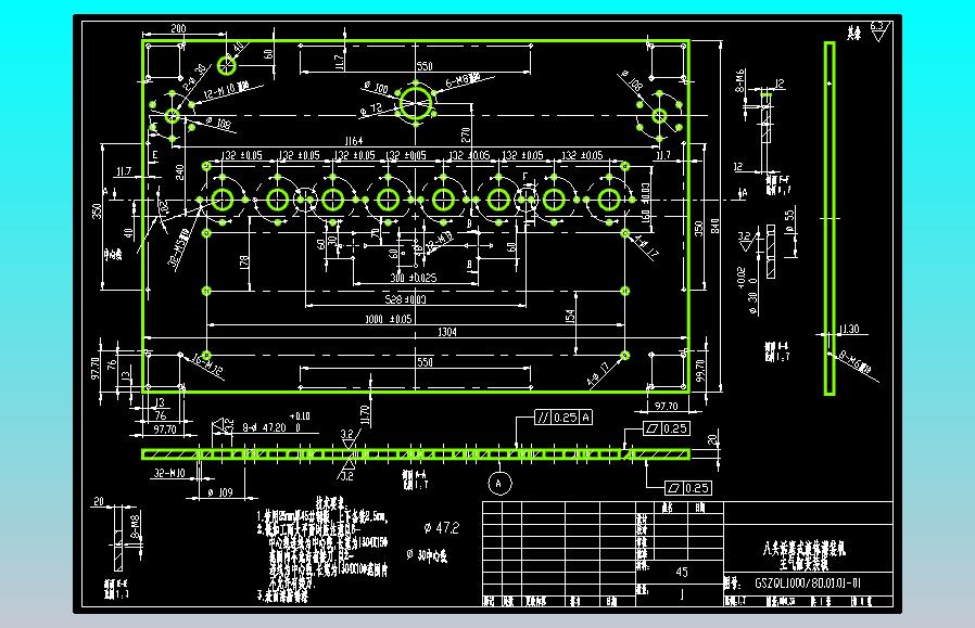 八头活塞式灌装机气缸主安装板CAD