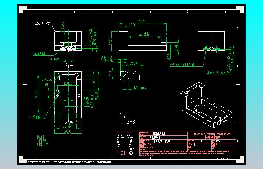 产品放置夹具CAD