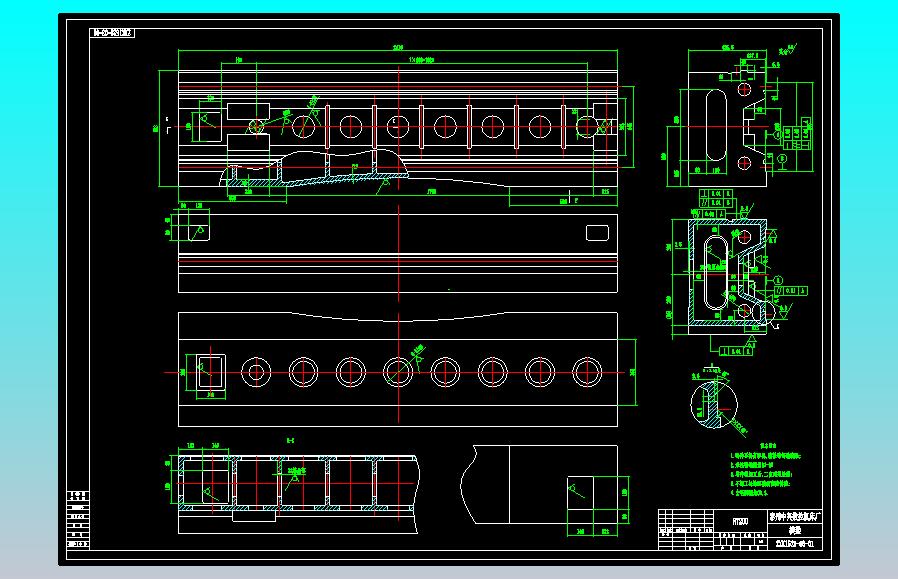 横梁CAD