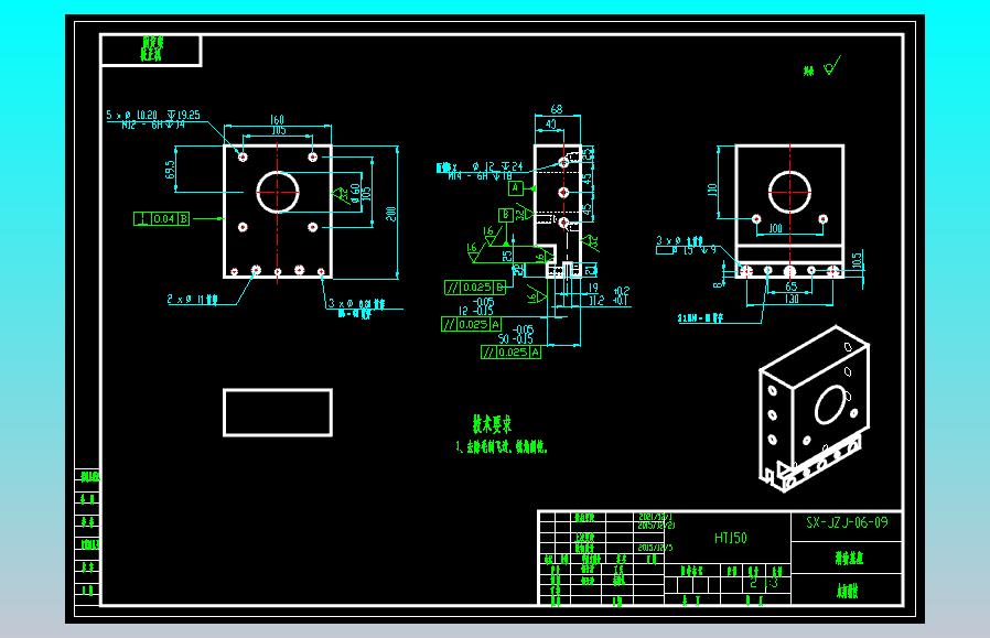 滑动基座CAD