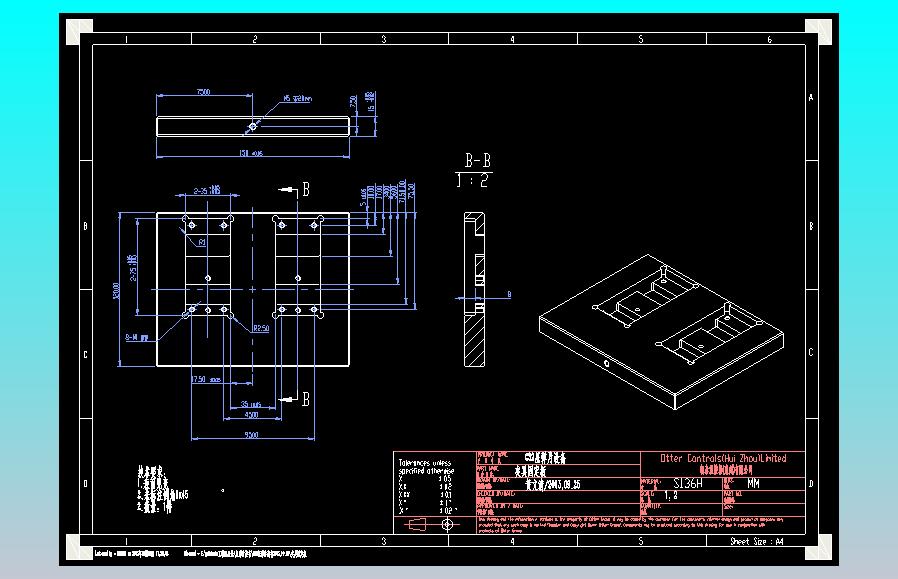 夹具固定板CAD