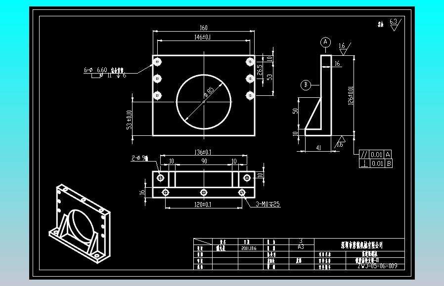 锥度齿轮支架CAD