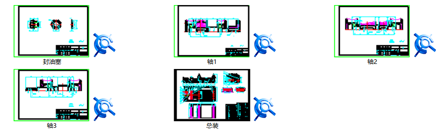 九辊开平机-三维SW+二维CAD