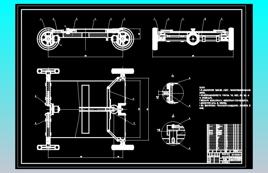 一款四轮转向机构CAD
