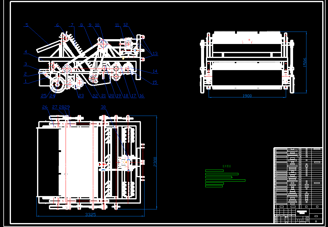拔棉杆粉碎残膜回收机-SW+CAD+论文