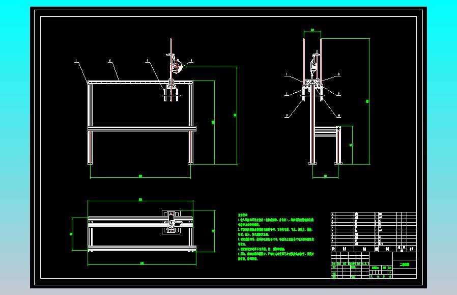 一款末端铝型材夹具CAD