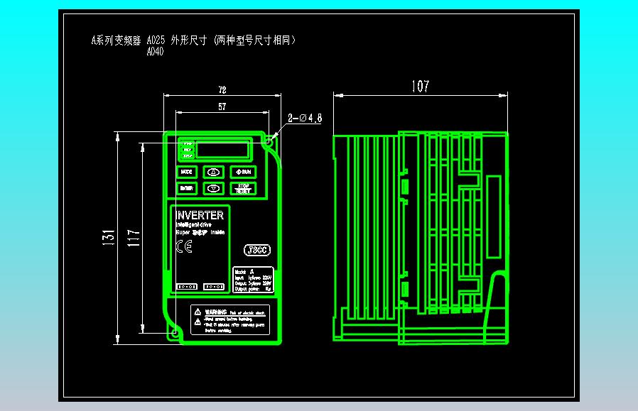精研A系列变频器CAD
