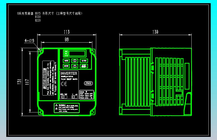 精研B系列变频器CAD