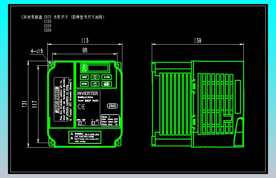精研C系列变频器CAD