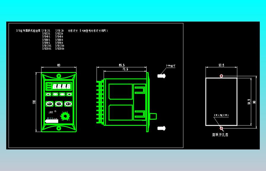 精研SFB系列面板式驱动器CAD