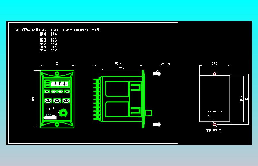 精研SF系列面板式调速器CAD