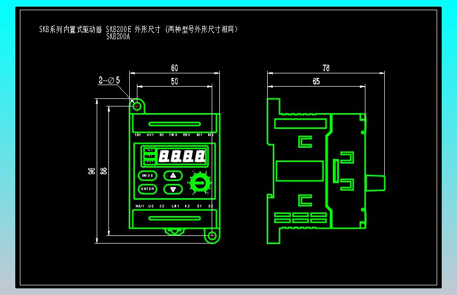 精研SKB系列内置式驱动器CAD