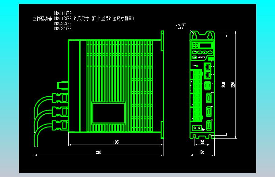 JSCC精研三轴伺服驱动器CAD MDA224V22