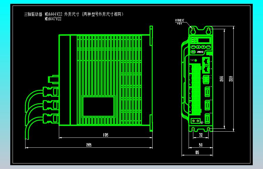 JSCC精研三轴伺服驱动器CAD MDA444V22
