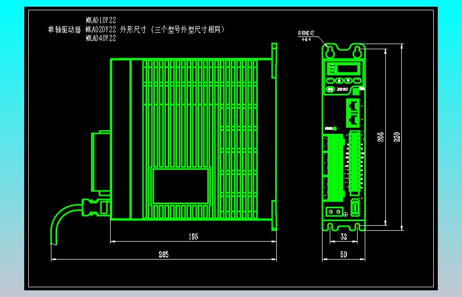 JSCC精研单轴伺服驱动器CAD MKA020Y22