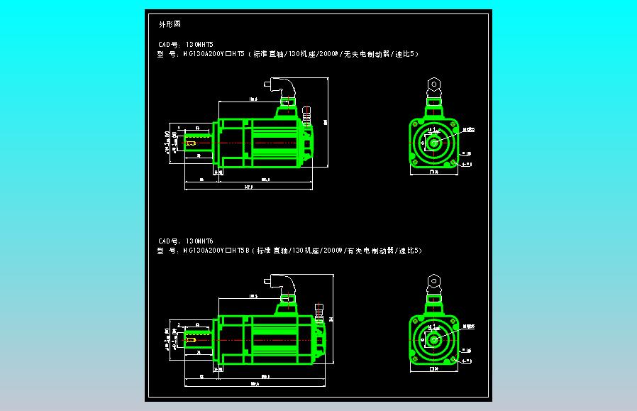 JSCC精研伺服减速电机CAD 130MHT5 130MHT6