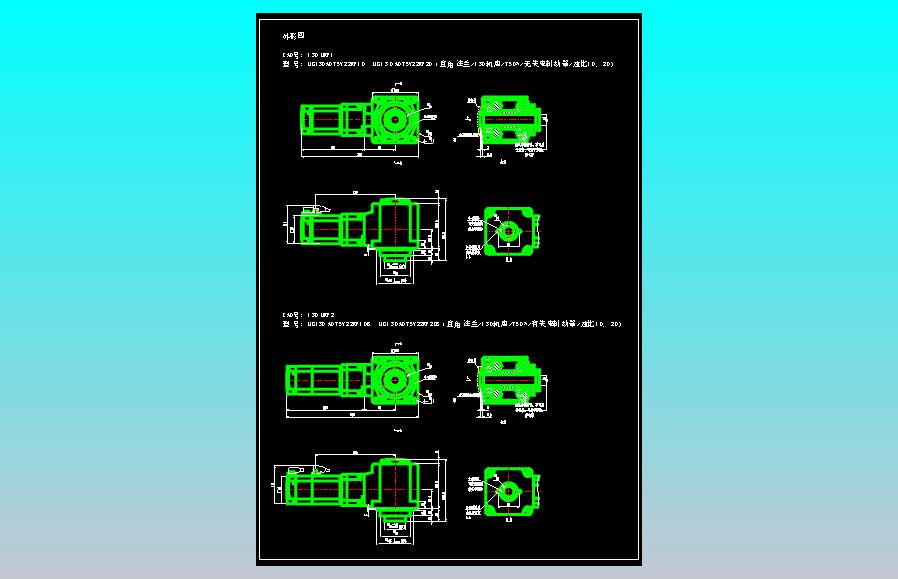 JSCC精研伺服减速电机CAD 130MRF1 130MRF2