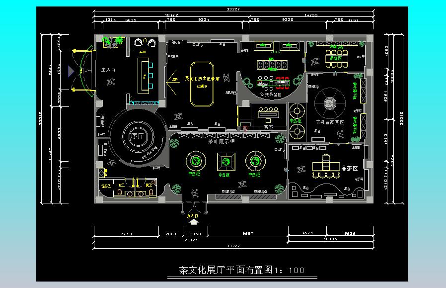 16茶文化展厅设计图1.1dwg