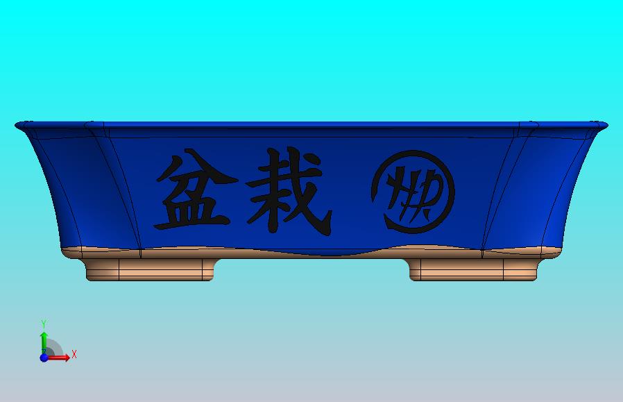 蓝色盆景盘