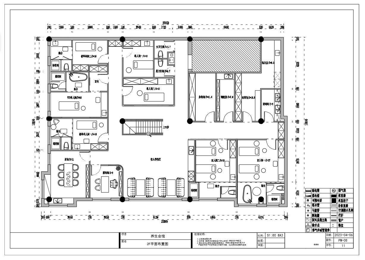 6美容院CAD施工图+高清效果图