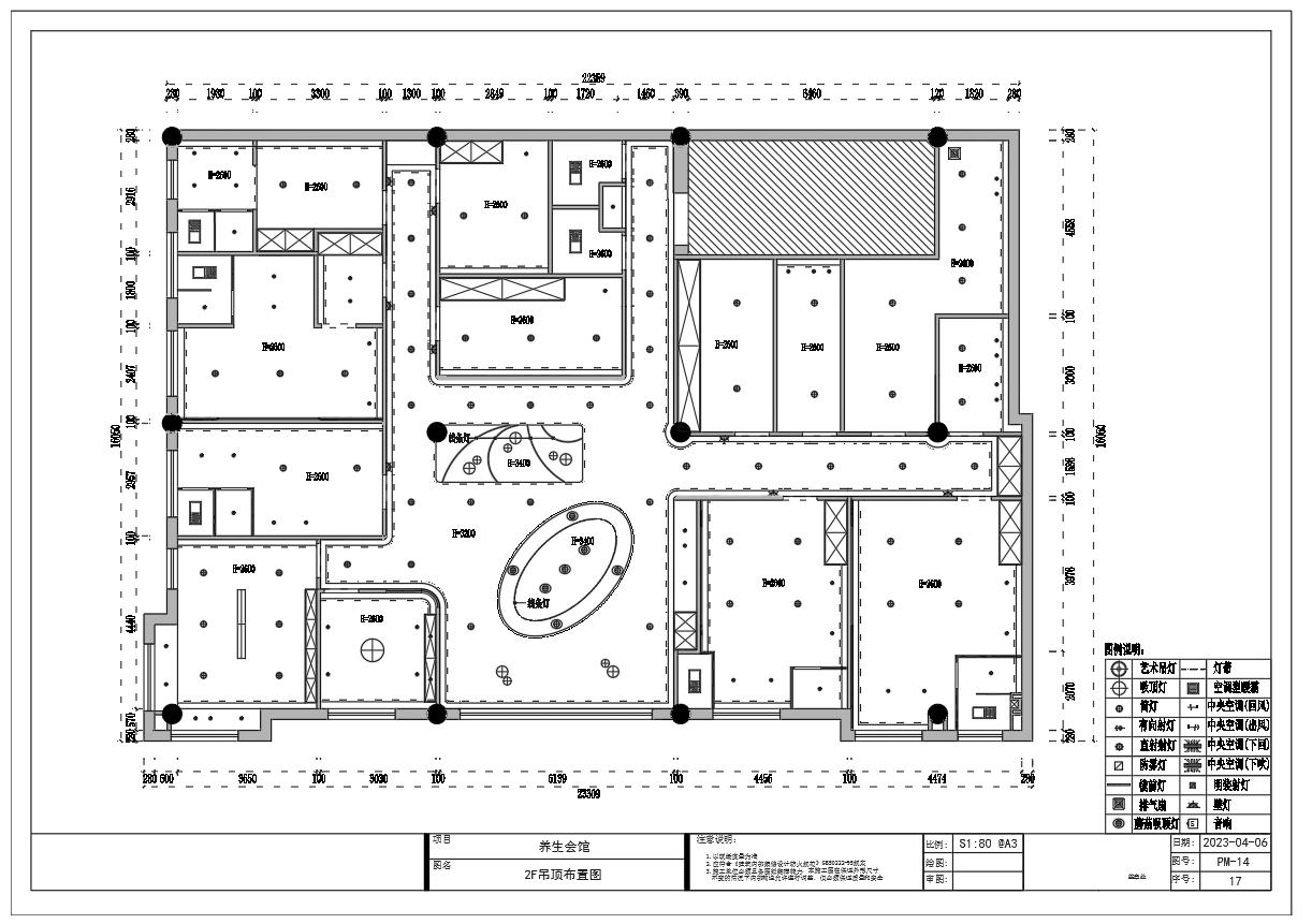 6美容院CAD施工图+高清效果图
