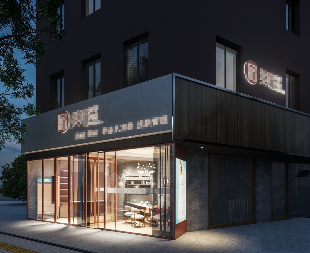 7美容院CAD施工图+高清效果图