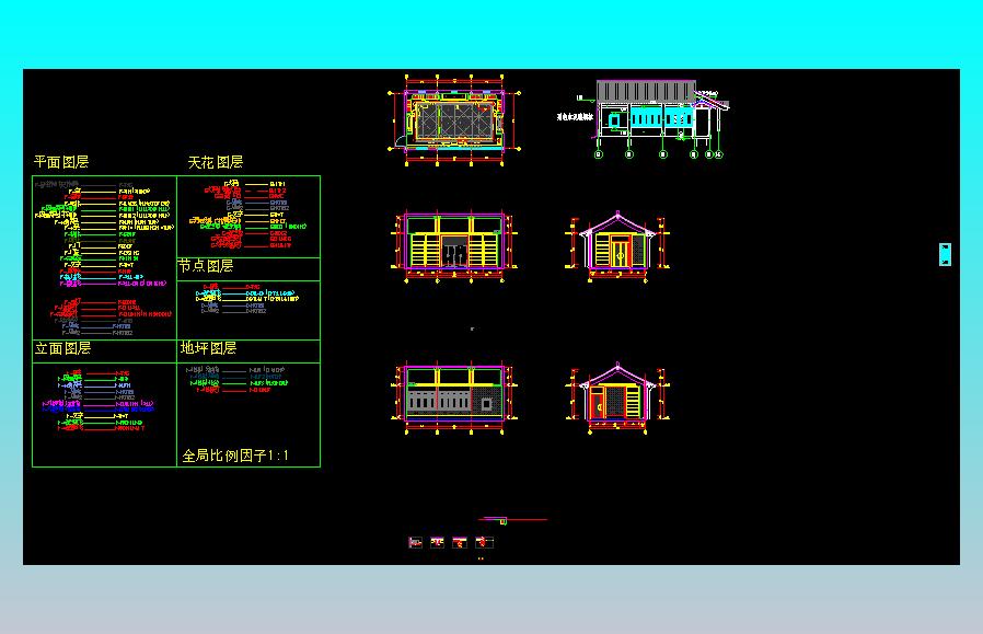 014-现代中式会所书吧室内装修施工图