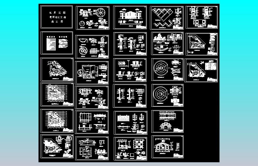 19私家花园景观绿化全套施工图