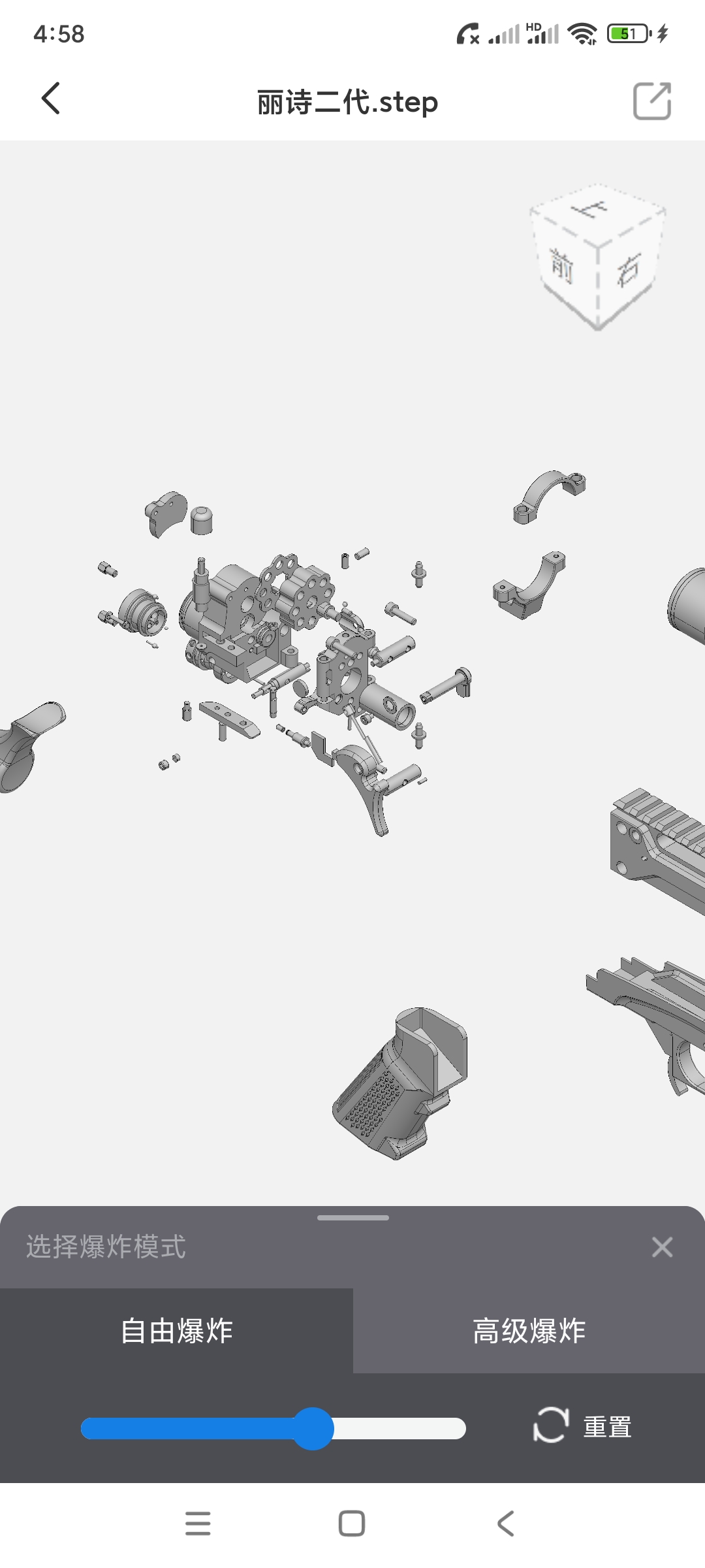 丽诗2代edgun-leshiy-2-1.snapshot.4