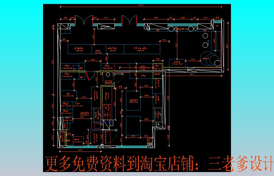 平方米蛋糕平面方案_施工图