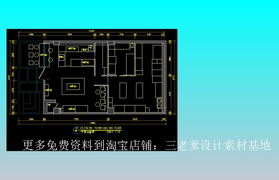 平米烘焙面包平面布置图_施工图CAD