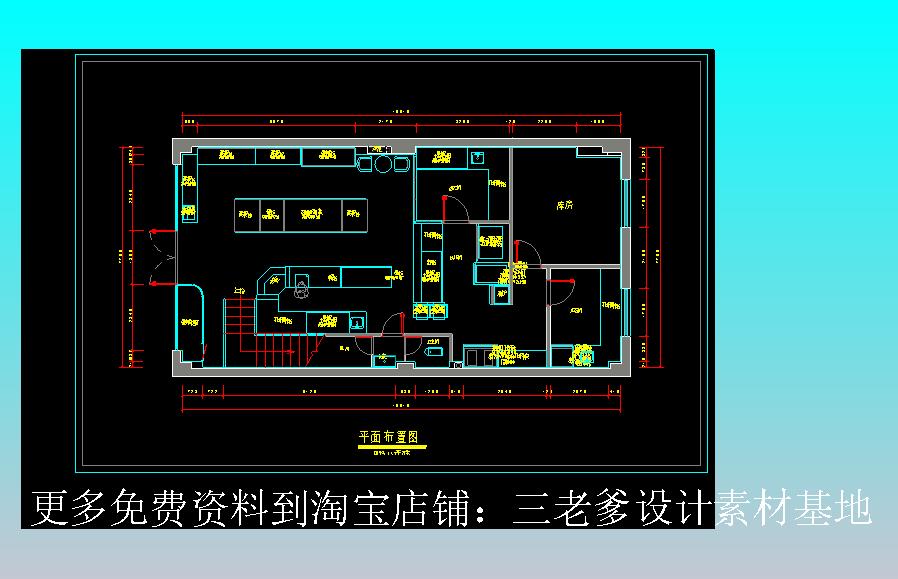 平米面包烘焙平面布置图_施工图